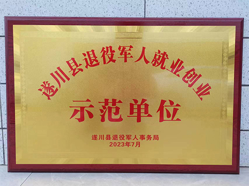 未標題-5